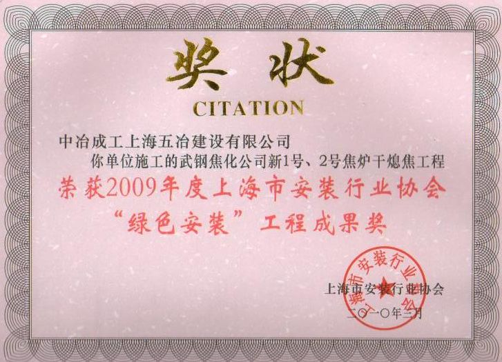 ΰ�¹���(Weide��1949)ʼ��Ӣ��-The best platform