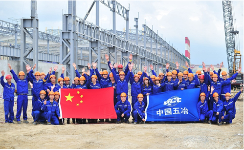 W020230314593868213153 伟德国际(Weide·1949)始于英国-The best platform
