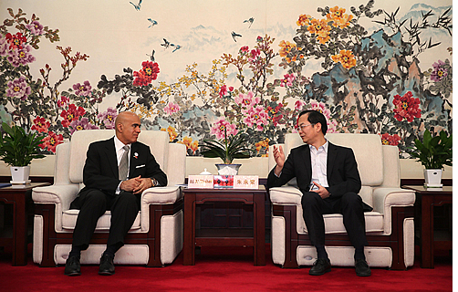 W020230314594091815703 伟德国际(Weide·1949)始于英国-The best platform
