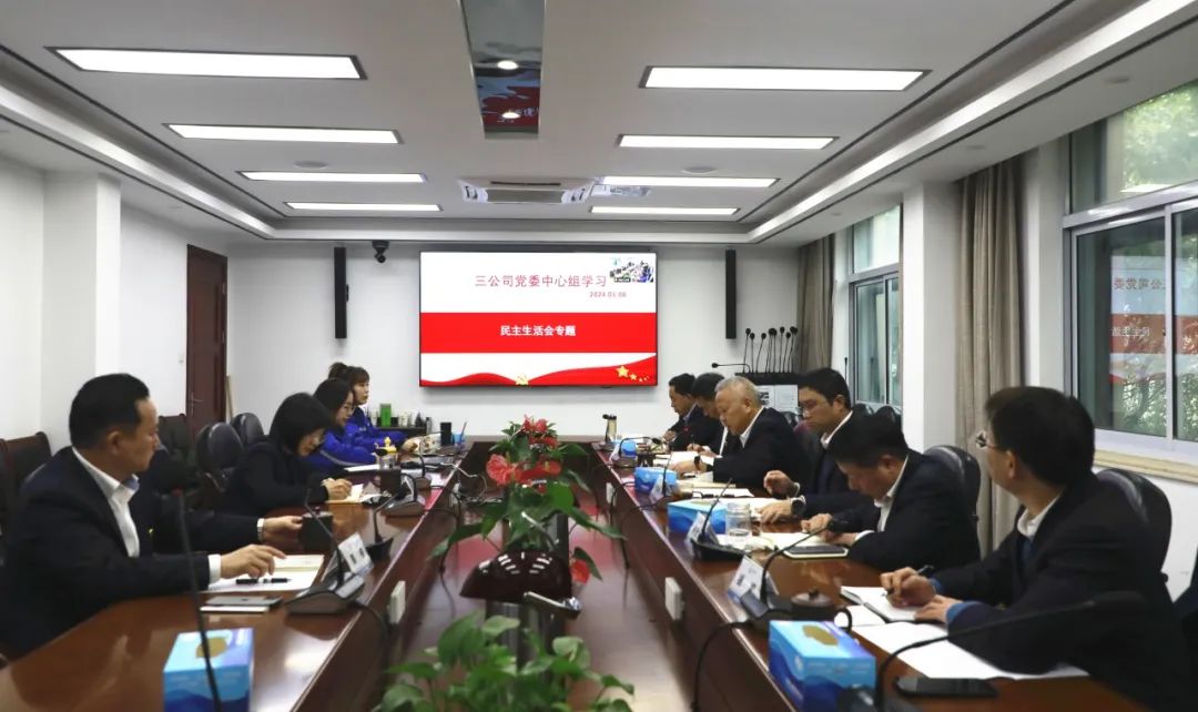 W020240110332392717191 伟德国际(Weide·1949)始于英国-The best platform