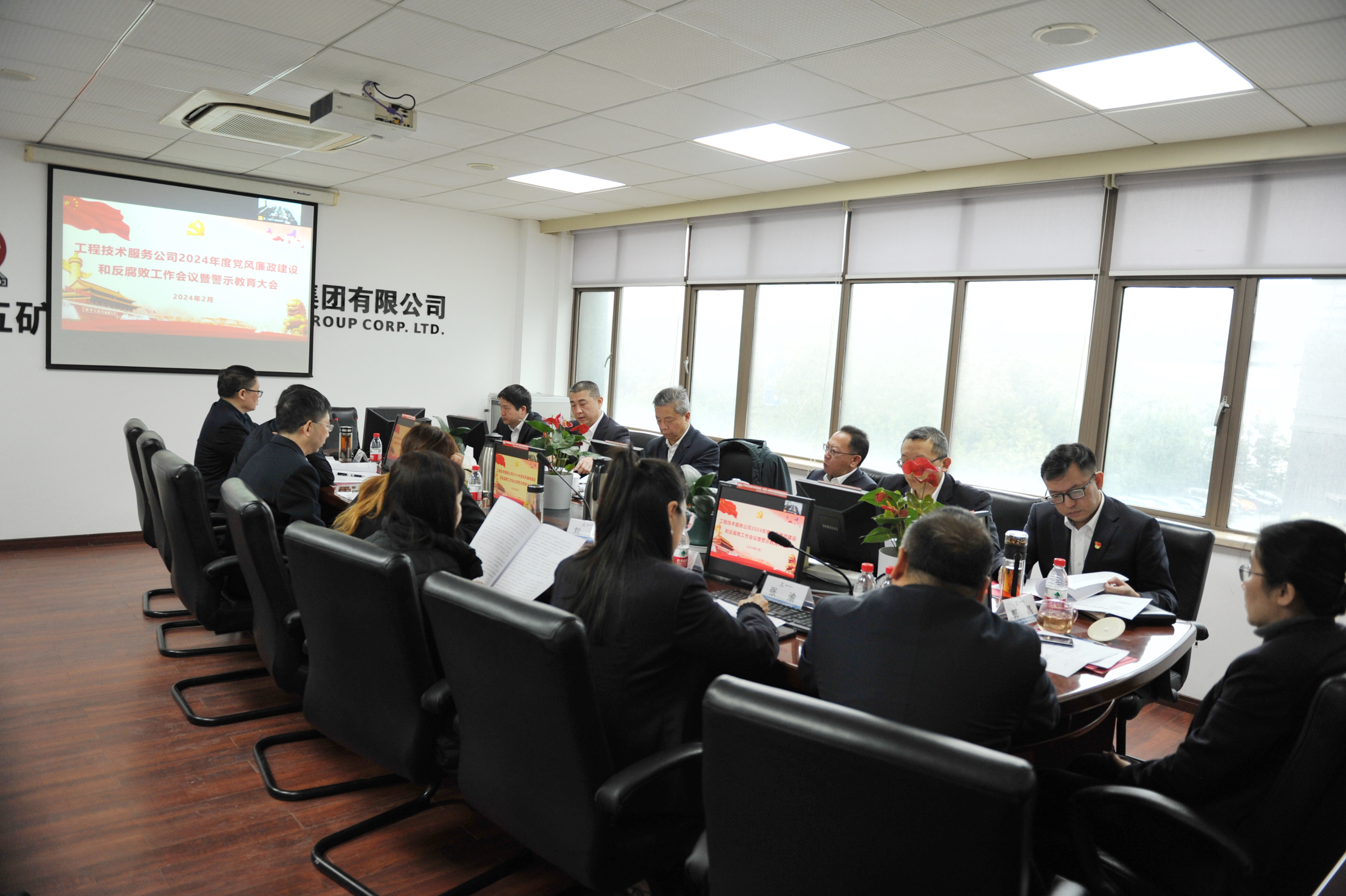 W020240227304116869279 伟德国际(Weide·1949)始于英国-The best platform
