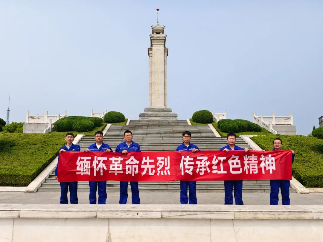 W020240424301681471892 伟德国际(Weide·1949)始于英国-The best platform