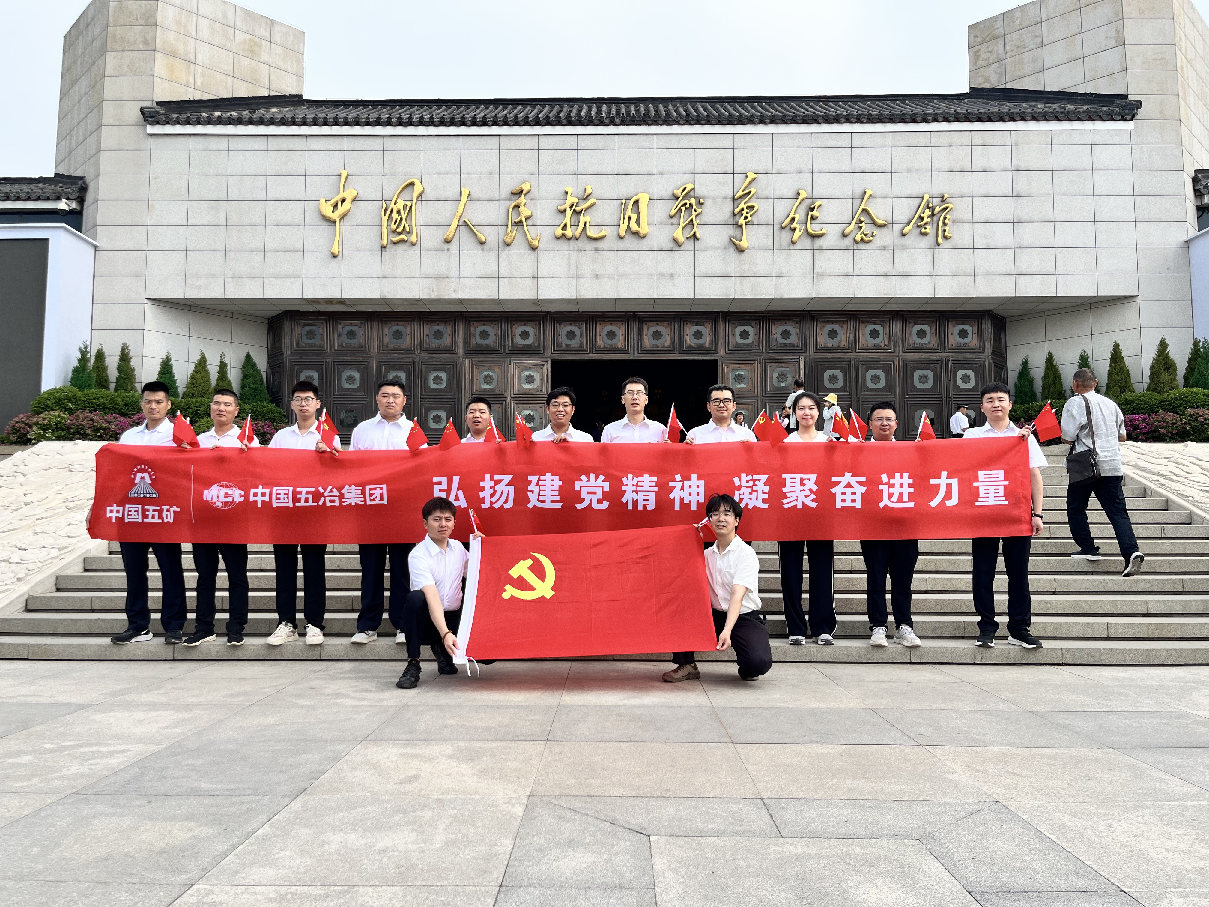 W020240702347731433440 伟德国际(Weide·1949)始于英国-The best platform