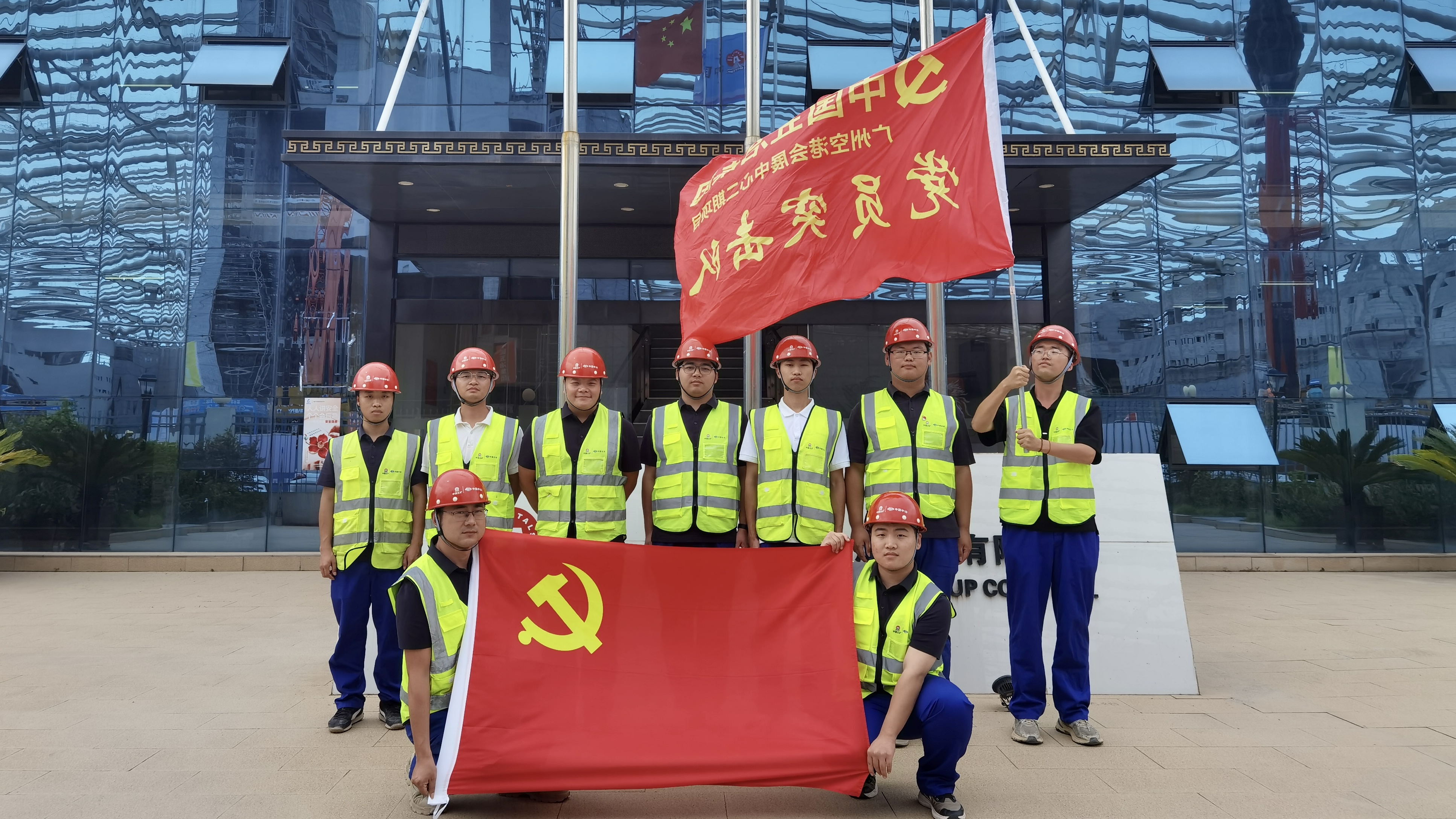 W020250820588054078124 伟德国际(Weide·1949)始于英国-The best platform