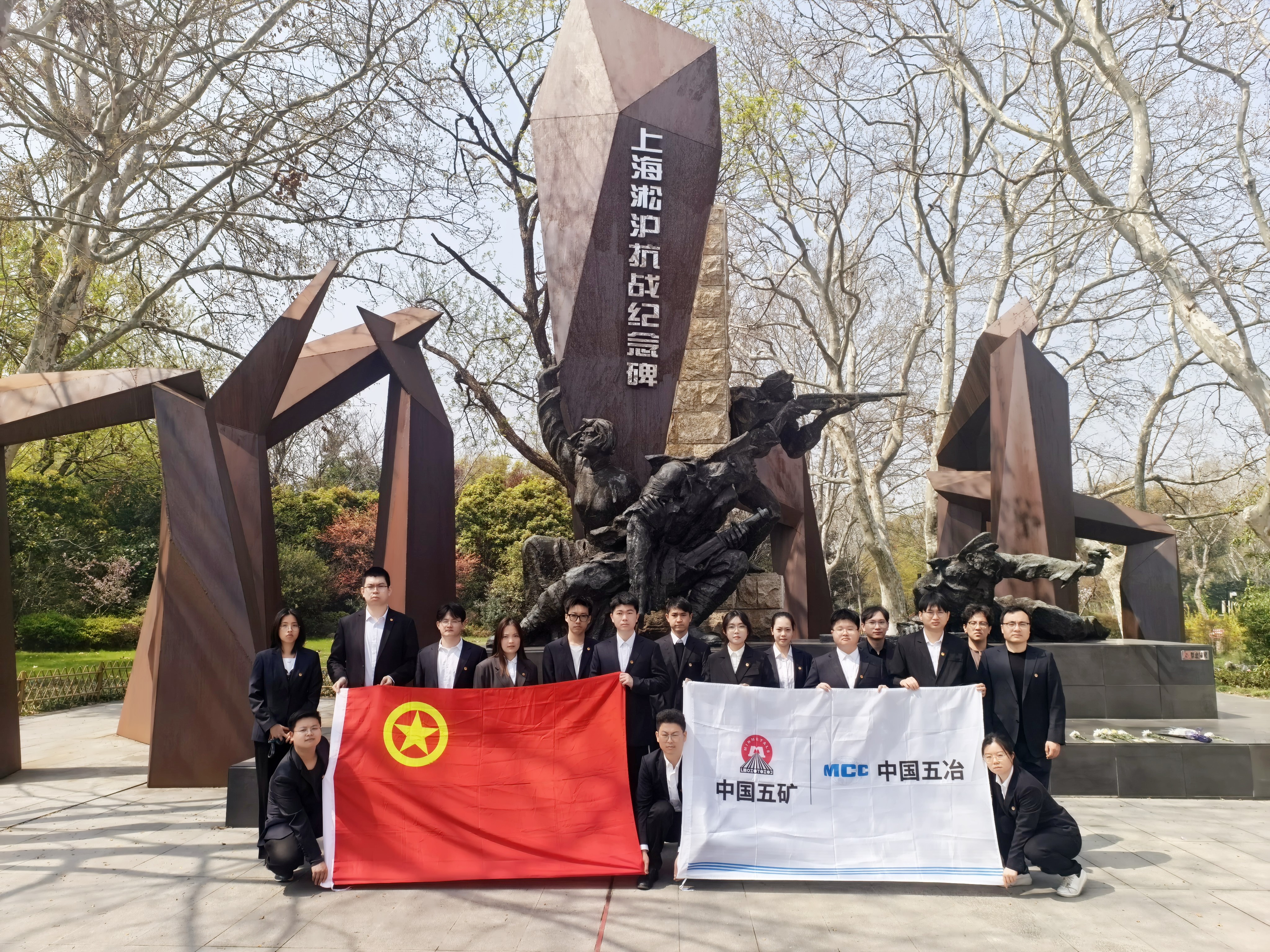W020260402518735541676 伟德国际(Weide·1949)始于英国-The best platform