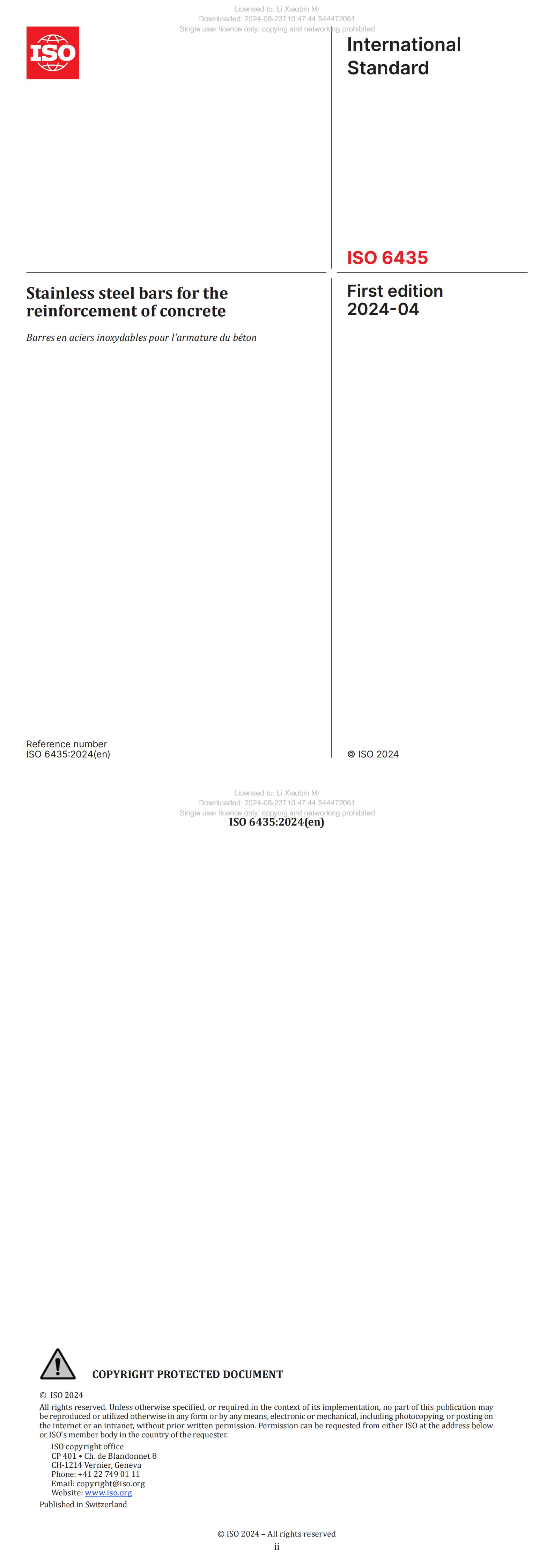 ΰ�¹���(Weide��1949)ʼ��Ӣ��-The best platform