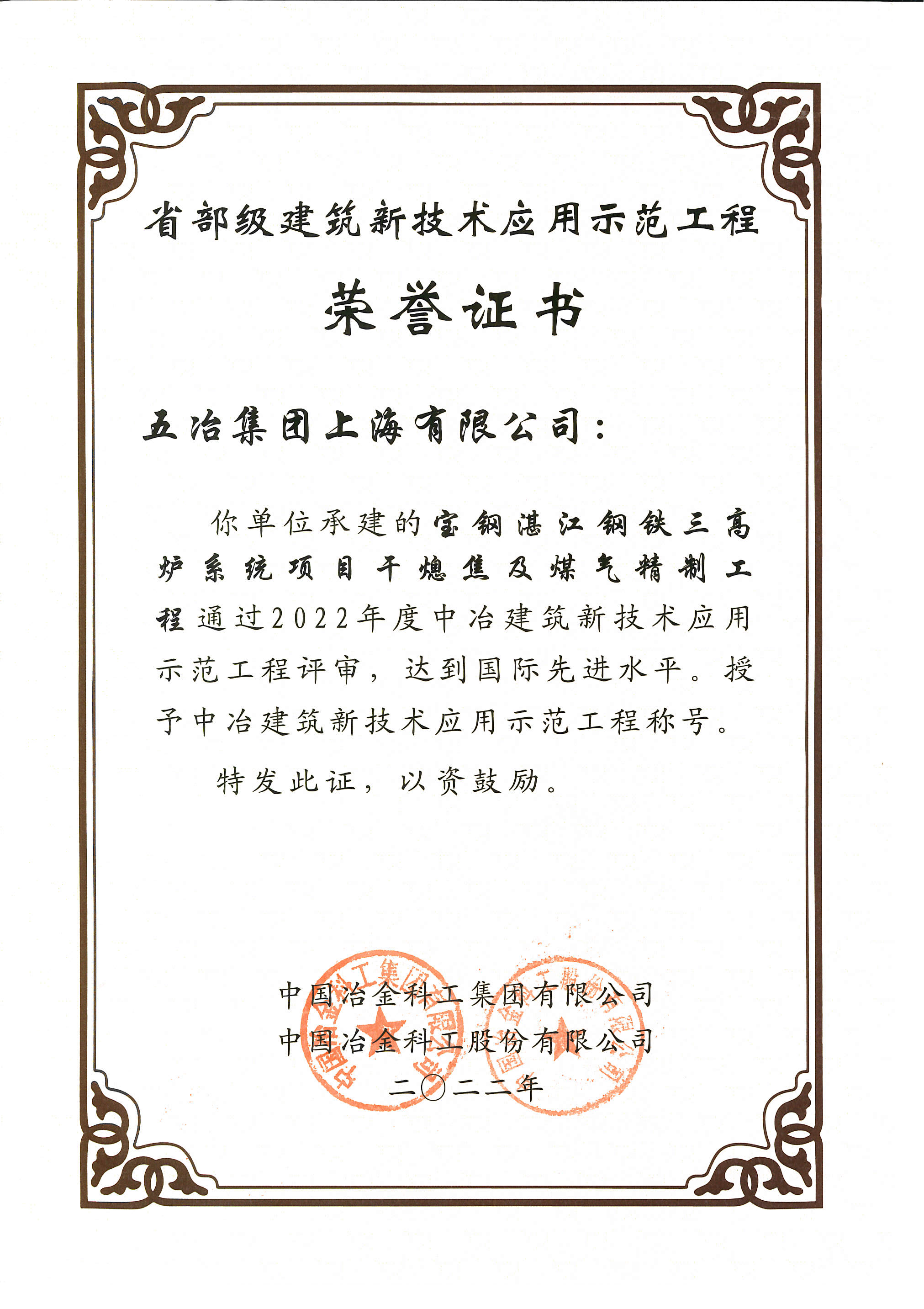 ΰ�¹���(Weide��1949)ʼ��Ӣ��-The best platform