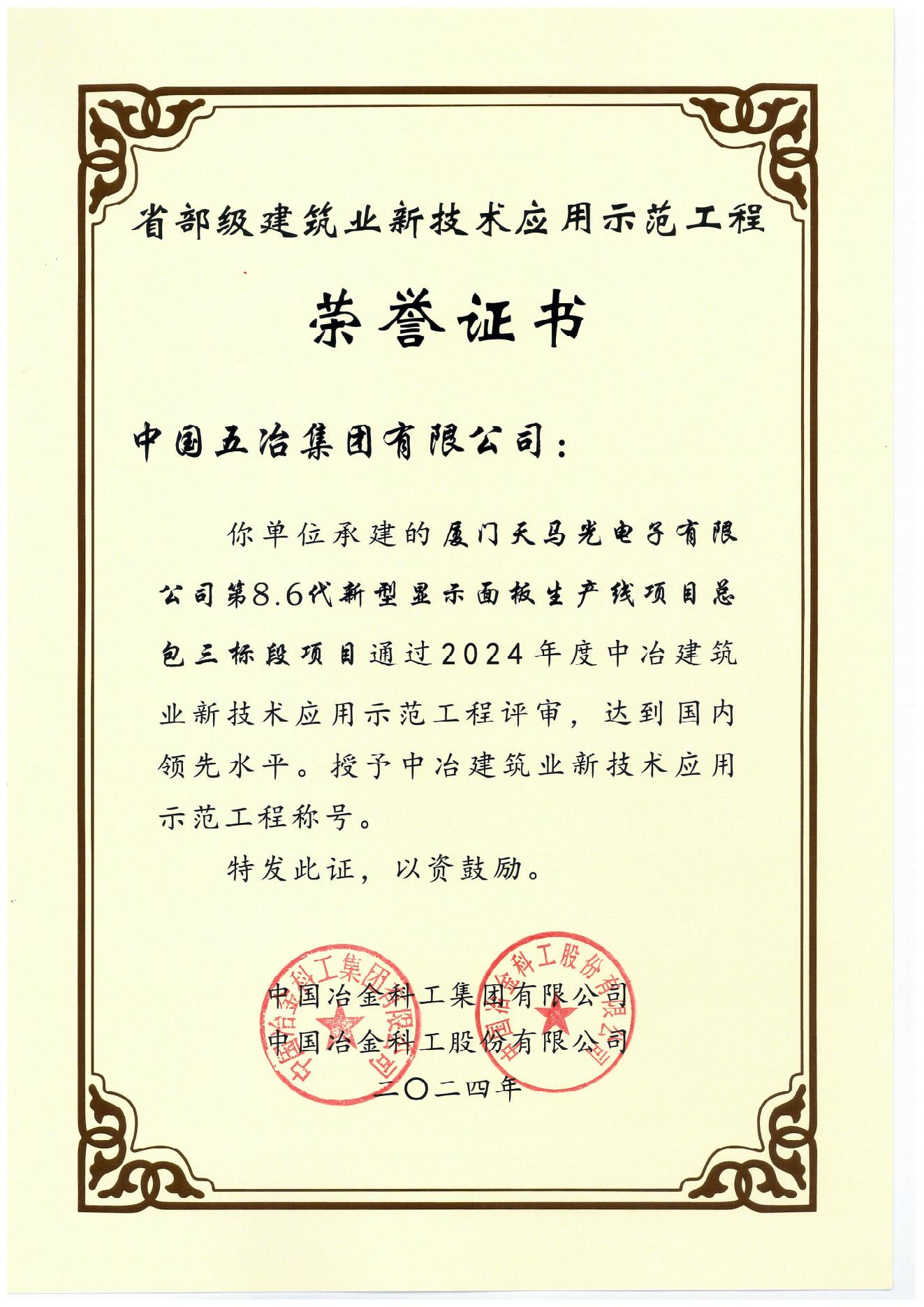 ΰ�¹���(Weide��1949)ʼ��Ӣ��-The best platform