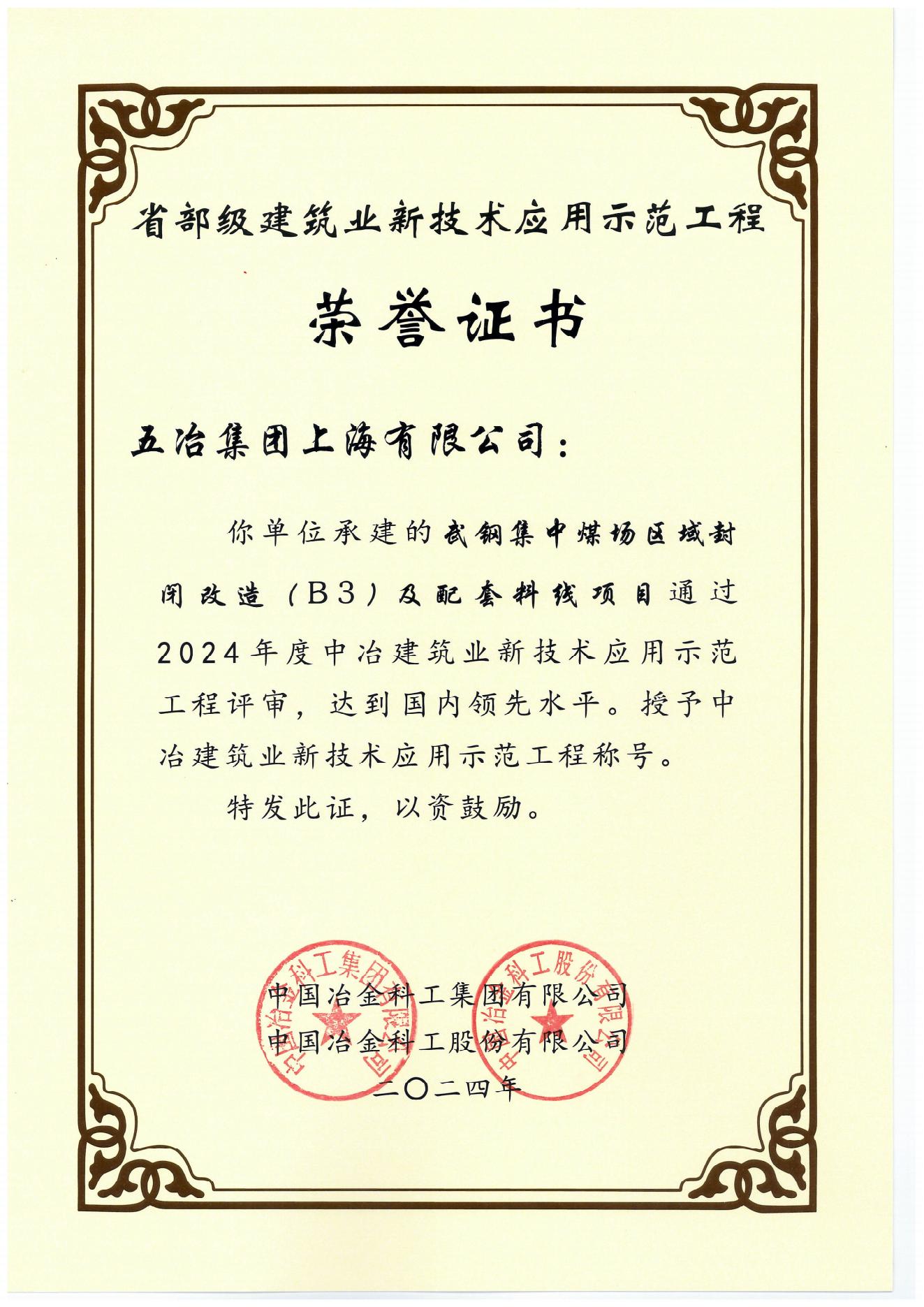 ΰ�¹���(Weide��1949)ʼ��Ӣ��-The best platform