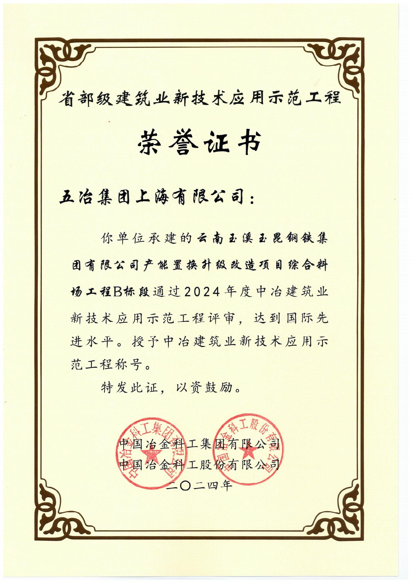 ΰ�¹���(Weide��1949)ʼ��Ӣ��-The best platform