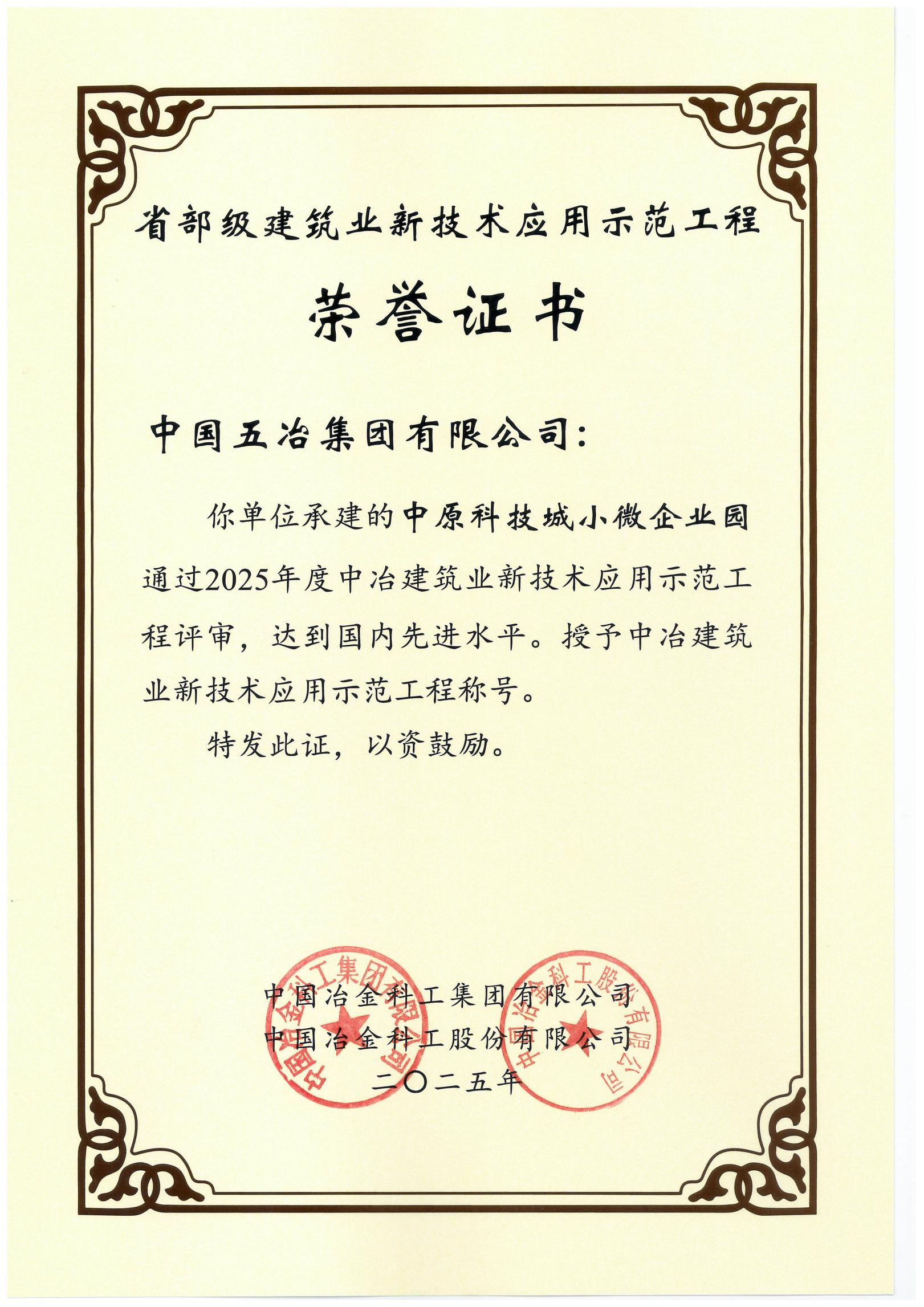 ΰ�¹���(Weide��1949)ʼ��Ӣ��-The best platform