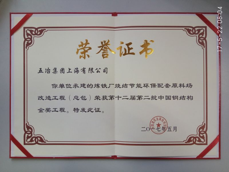 ΰ�¹���(Weide��1949)ʼ��Ӣ��-The best platform