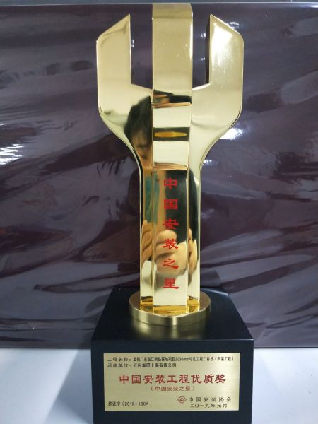 ΰ�¹���(Weide��1949)ʼ��Ӣ��-The best platform