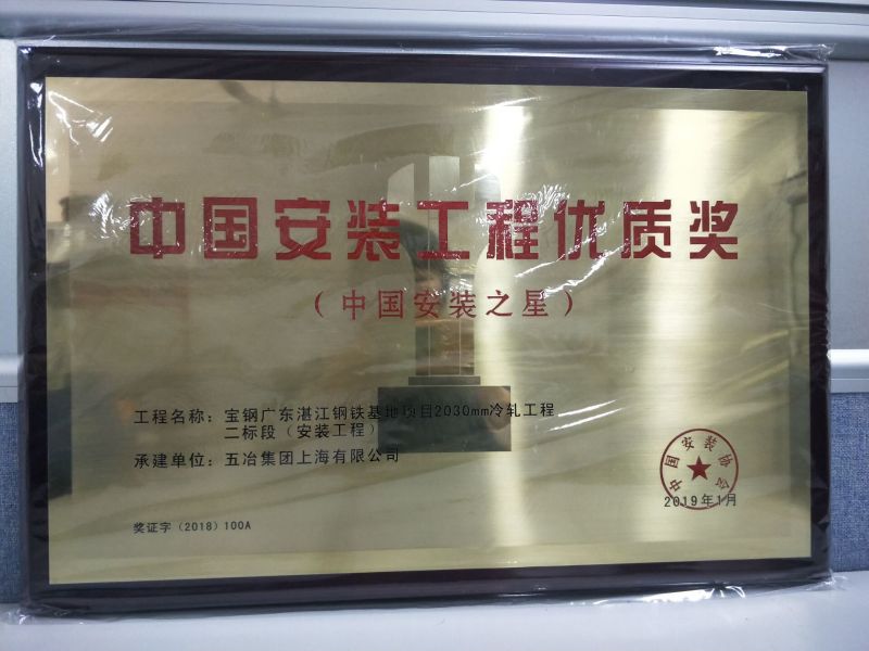 ΰ�¹���(Weide��1949)ʼ��Ӣ��-The best platform