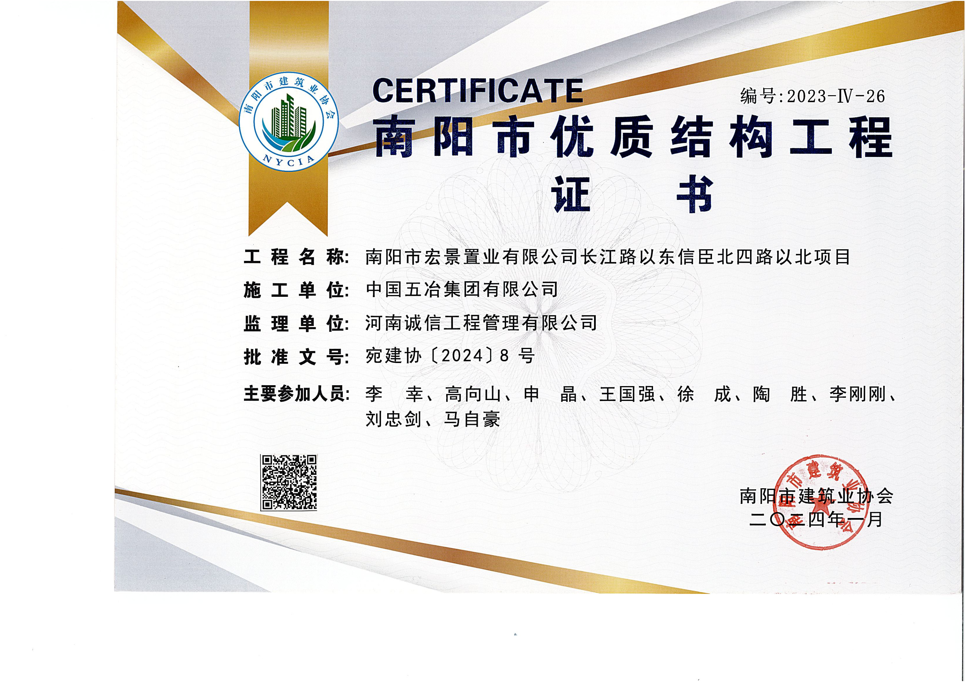 ΰ�¹���(Weide��1949)ʼ��Ӣ��-The best platform