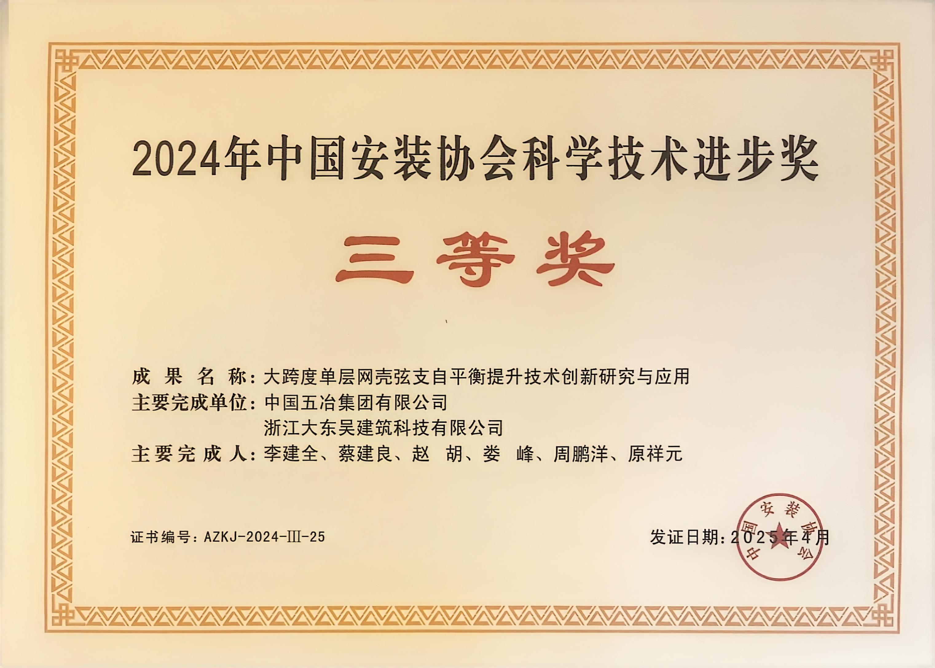 ΰ�¹���(Weide��1949)ʼ��Ӣ��-The best platform