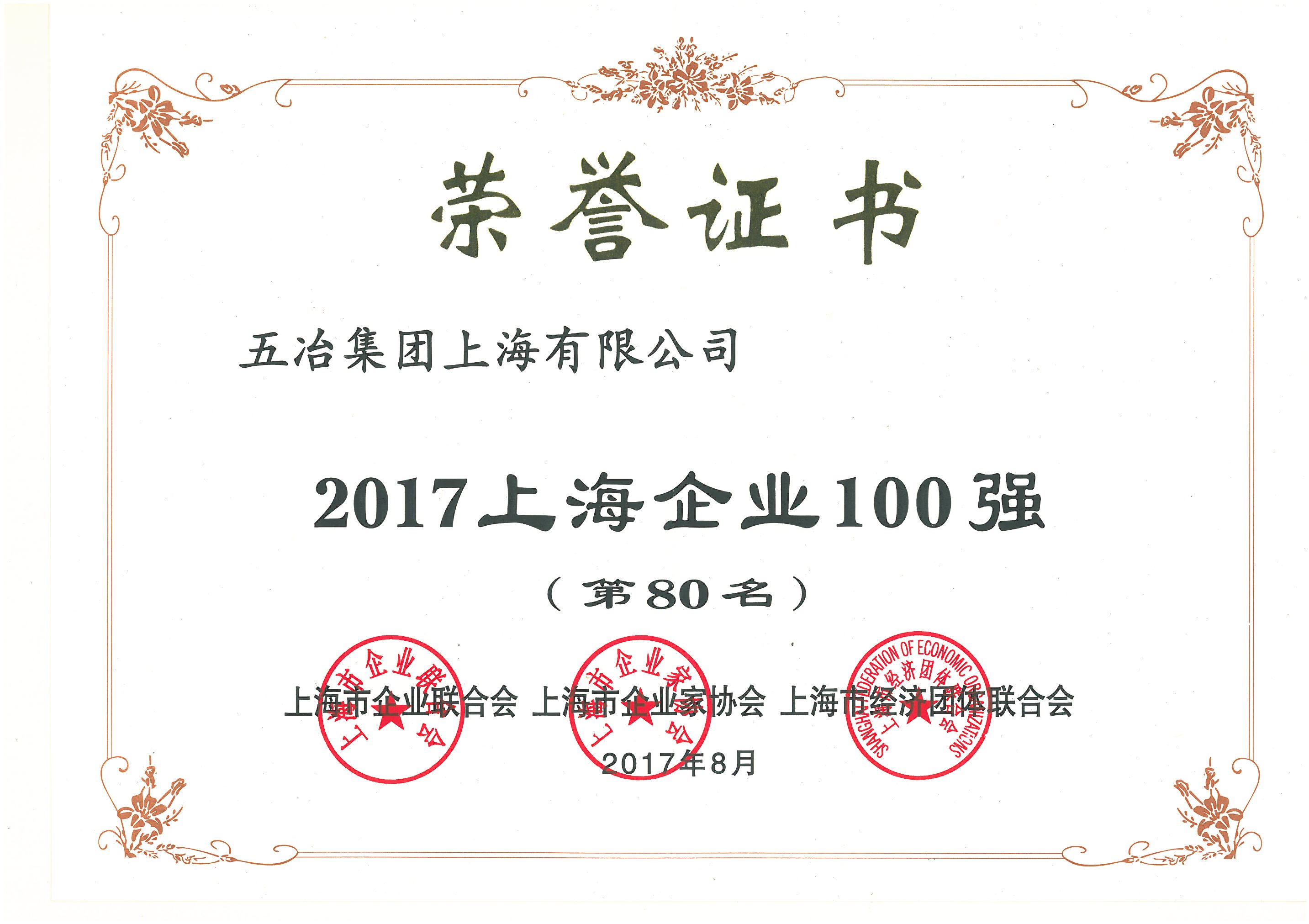 ΰ�¹���(Weide��1949)ʼ��Ӣ��-The best platform