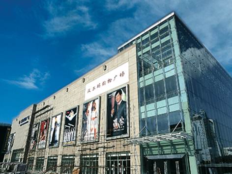 ΰ�¹���(Weide��1949)ʼ��Ӣ��-The best platform